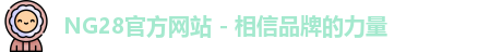 NG28
